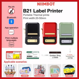 NIIMBOT B21 Label Printer Portable Wir-eless BT Thermal Label Maker Sticker Printer with RFID Recognition Great for Supermarket Clothing Jewelry Retail Store Home Labeling Barcodes Price Name PrintingLabel Maker Inkless
