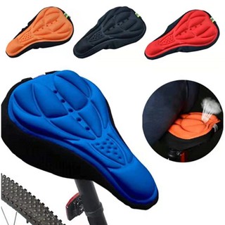 Bike color 3D cushion cover flying seat cushion cover bicycle cushion riding equipment accessories (5)