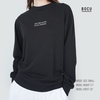 BOCU Everywear See The Good Minimalist Pullover Sweatshirt - Unisex (For Men, For Women)