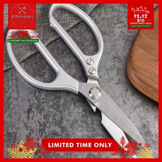 Japan Imported SK5 Kitchen Multipurpose Scissors Stainless Steel Best Quality