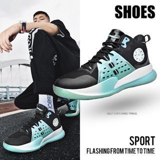 Homestead Tribe7Basketball Shoes Men's Non-Slip Wear-Resistant Actual Sonic Speed9In the Citykt6Ligh
