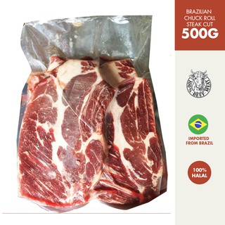 Cazper Meat Brazilian Premium Chuck Roll STEAK CUT (Premium - Select) 500g (1)