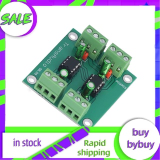 Buybybuy Converter Board DRV134PA Unbalanced to Balanced Low Distortion Dual Channel Stereo Conversion