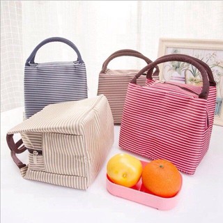 Insulated Stripe Lunch Bag