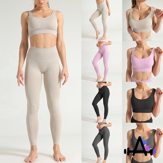 Women's Activewear Quick-drying Yoga Professional Sports Striped Suit Running Fitness Seamless Bra Set