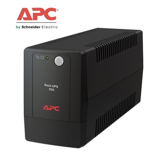 APC Back-UPS 650VA (BX650LI-MS) 230V AVR 2 Universal Sockets Battery Backup & Surge Protector