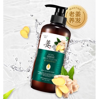 Ginger oil control anti-dandruff anti-itch shampoo anti-dandruff shampoo soft