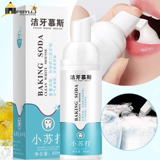 FBYUJ-tiktok Deep Cleaning Foam Toothpaste Mousse Teeth Whitening Teethpaste Breath Fresh Tooth Cleaning Tool