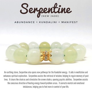 Authentic NEW JADE SERPENTINE (Premium Quality) Fengshui Bead Bracelet