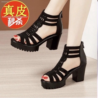 Aokang leather sandals women s summer wear soft-soled thick-heeled hollow women s shoes thick-soled (1)