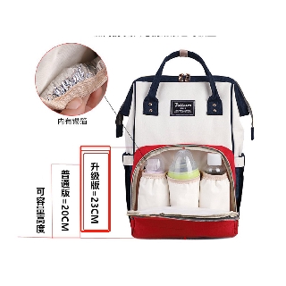 COD Mommy Bag Maternity Nappy Diaper Bag Baby Travel Bag (6)