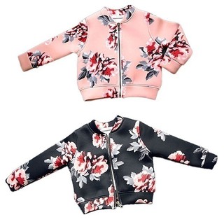 BabyL Kids Girl Flower Pattern Zipper Jacket To 2-7 years old