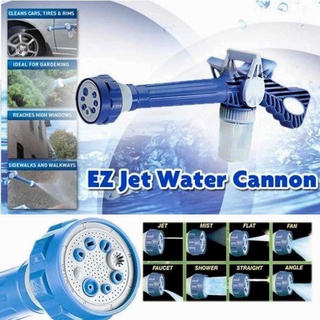 QuickHome Ez Jet Water Cannon Ez Jet Water Cannon