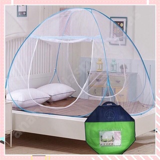 【Available】1.8M King Size Indoor Folded Mosquito Net for Beds Anti Mosquito Bites Net (1)