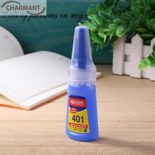 CHARMANT 401 Instant Adhesive Super Strong Liquid Glue Nail School Supplies (2)