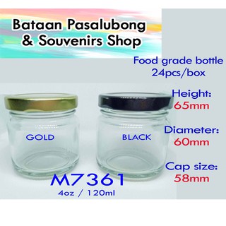 SMY Food Grade Glass Jars - M7361 - 120ml - 4oz (1)
