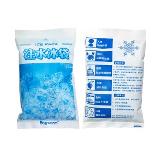 Reusable Ice Pack Ice Bag 400ml Cold Storage