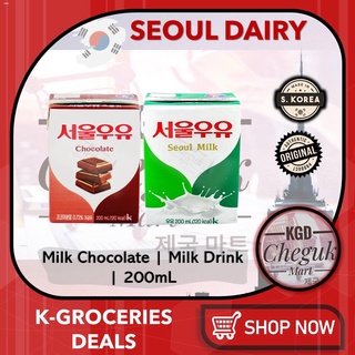 Beverages❆Seoul Milk Original/ Milk Chocolate/ Strawberry Korean Milk Drink 200mL