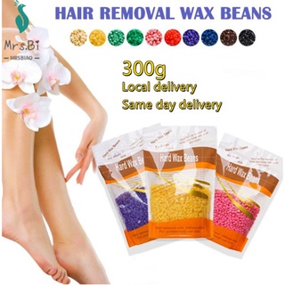300G Depilatory Film Hard Wax Beans Bead Pellet Waxing Bikini Body Face Painless Hair Removal Flavor