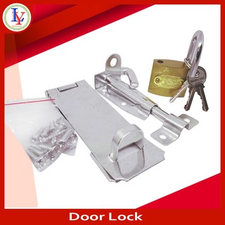 3set Chain Guard Bolt Door Lock OEM