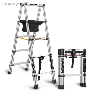 ஐWalkable herringbone ladder telescopic woodworking ladder thickened aluminum alloy telescopic ladde