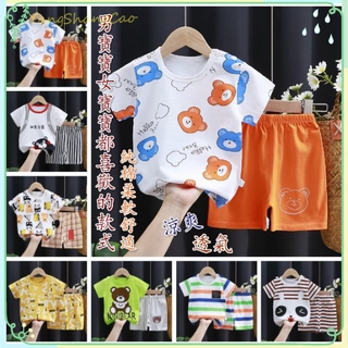 Kids clothes set (0-7 years old) 2 pcs boys girls baby short-sleeved suits cotton cartoon