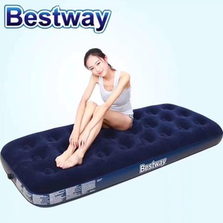 CNMALL SINGLE AIRBED