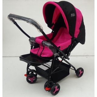 Baby Stroller 3-WAY NAHIHIGA, NAUUPO AND REVERSIBLE HANDLE