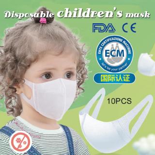 [NE]10pcs Disposable Children Kid Masks 3-layer 3D Breathable Mouth Mask Non-woven Dust Mask
