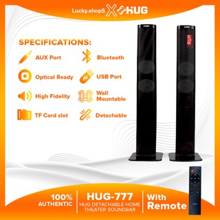 HUG Soundbar with Optical Input (HUG-777)