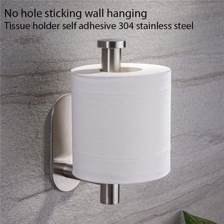 Self Adhesive Toilet Paper Holder For Bathroom Stick On Wall Stainless Steel Kitchen Bathroom Paper (3)