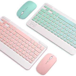 Rechargeable Wireless Bluetooth Keyboard Universal Bluetooth Mouse Set