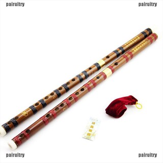 【COD•PAIR】Traditional Chinese Musical Instrument Handmade Dizi Bamboo Flute in
