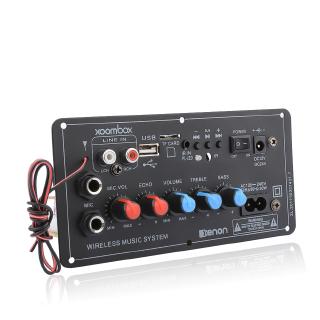 AIYIMA Subwoofer Digital Bluetooth Amplifier Board Dual Microphone Karaoke Amp Reverb 12V 24V 220V For 8-12 Inch Speaker