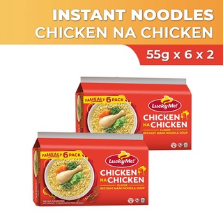 Lucky Me! Instant Noodle Soup Chicken na Chicken Multipack 55g x 6 x2