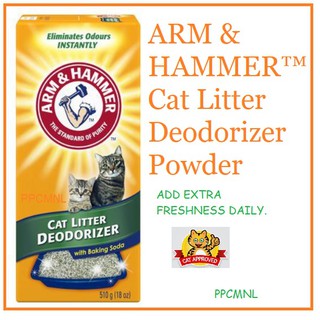 ARM & HAMMER Cat Litter Deodorizer Powder
