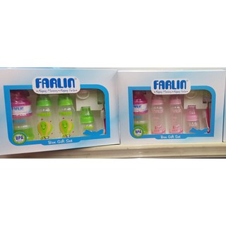 Gift Sets & Packages✇◇10-pcs Farlin Baby Gift Set