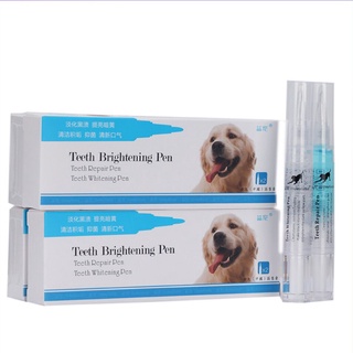 Pet Teeth Pen 5ml Tooth stain remover gel dog cat tartar remover tartar scraper cleaning tool pet or