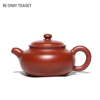 180ml Traditional Yixing Purple Clay Teapot Home Filter Antique Kettle Raw Ore Dahongpao Beauty Tea