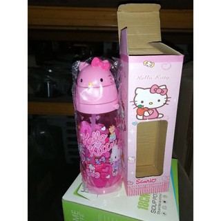Hello Kitty Tumbler / Water Bottle for Kids 550ml