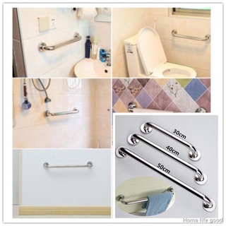 △◙Stainless Steel Bathroom Tub Toilet Handrail Grab Bar Shower Support Handle Rack