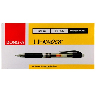 Dong-A U-Knock Retractable Gel 0.7mm, BLACK 12pcs/box