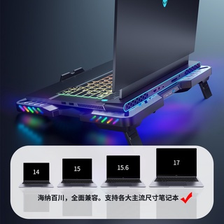 ﹉HP Radiator Shadow Elf 7 Cooling Base Light Shadow Elf 6 Notebook Cooling Frame 5 Shadow Knight Eng