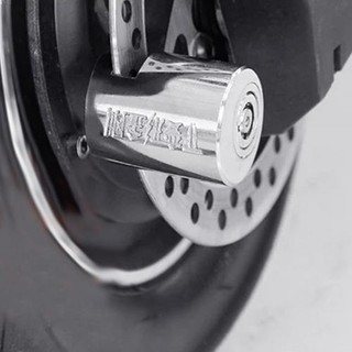 Bicycle Electric Car Anti-Theft Lock Motorcycle Mountain Bike Disc Brake Lock