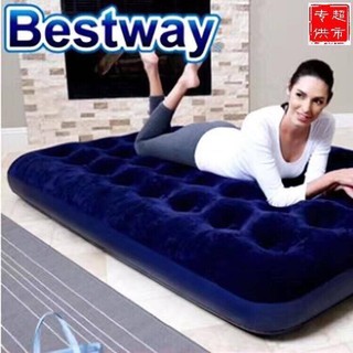 ACB Bestway Inflatable Air Bed 1.91mx1.37mx22cm (1)