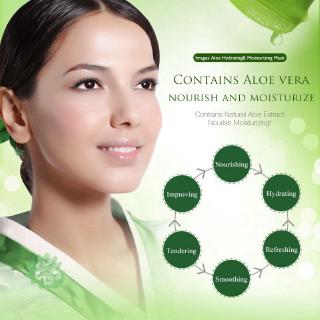 SEVICH Aloe Vera Facial Mask Moisturizing Natural Aloe Vera Gel Nourishing Moisturizing Skin Care (4)