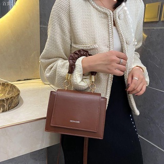 Ang bagong(Sulit Deals!)℗❖YQY #8074 Korean fashion trend new style handbag slingbag lady's bag