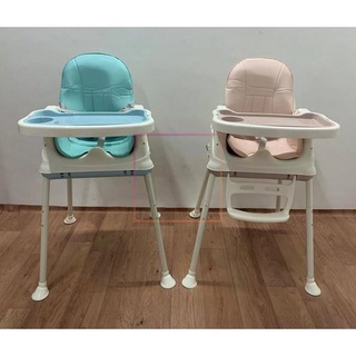 【Available】Baby Adjustable High Chair and Convertible Dinning Table Seat