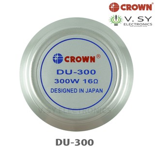 Original Crown DU-300 300W 16 Ohms Driver Unit DU300 DU 300