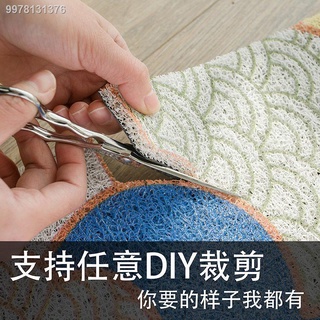 carpet⊙┇♀Yushanfang kitchen floor mats oil-proof and waterproof/slip long non-slip foot mat pvc disp (8)